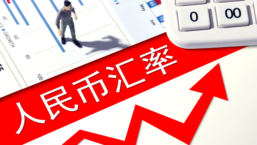 2025新澳门六开彩资料大全,幼儿园开学第一天场面已失控,全面解答解释落实_黄金版V11.69