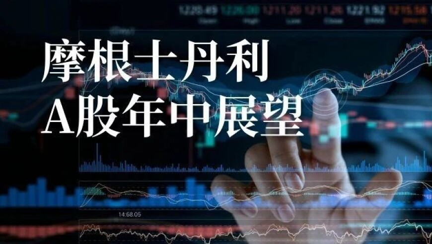 习近平的科技情怀,管家婆四肖期期精选资料丿,决策资料解释落实_豪华版V1.77