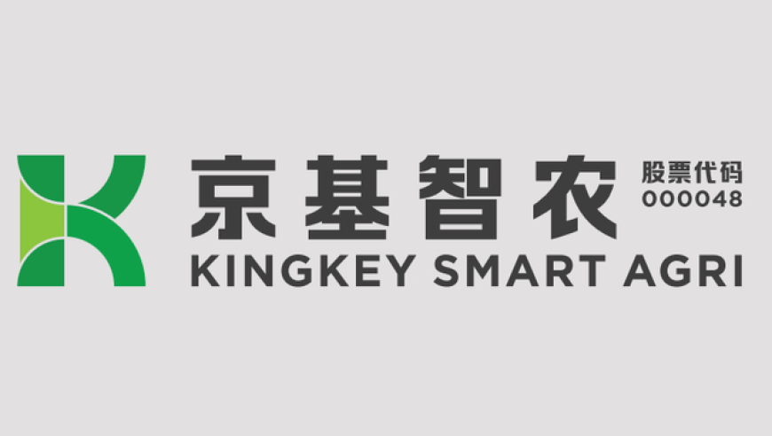 澳门开奖结果+开奖记录2025年今晚直播,石矶娘娘反诈动画,广泛的解释落实支持计划_iPadV14.77