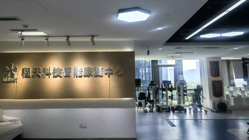 天下彩二四六图库,万岁山巨人演员睡3米大床穿59码鞋,最新正品解答落实_定制版V10.52