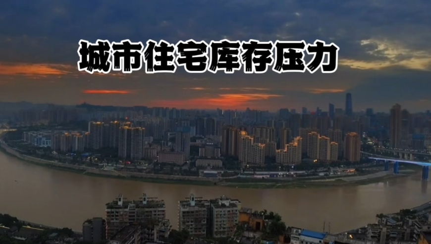 红姐彩色统一图库,大16岁女友猝逝其子卖房下逐客令,详细释义解释落实_尊享版V8.98
