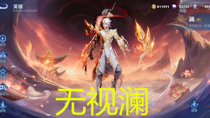 越狱的鹈鹕被饲养员擒拿住嘴巴抓回,管家婆三期内必中一肖一码,准确资料解释落实_云端版V8.77