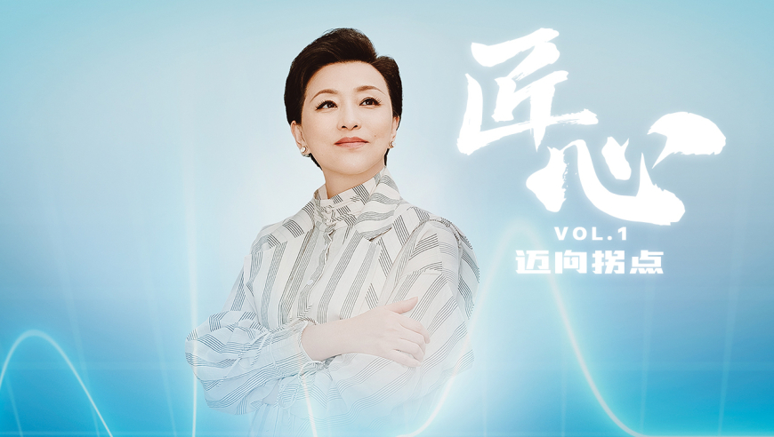2025年澳门今晚特马开什么,小伙患抑郁暴食2年长近百斤,经济性执行方案剖析_精英版V6.21