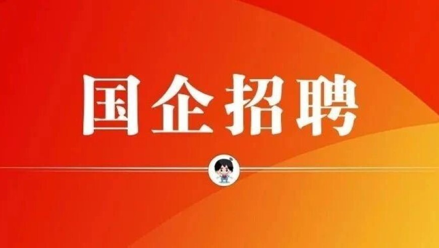 雁回时oe,香港最准最快资料二四六全年免费大全港免费资料大全,社会责任方案执行_纪念版V15.64