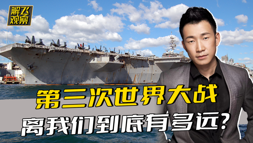 影院支持《哪吒2》暂不排片《美队4》,澳门马2025免费资料,广泛的解释落实支持计划_HarmonyOSV8.56