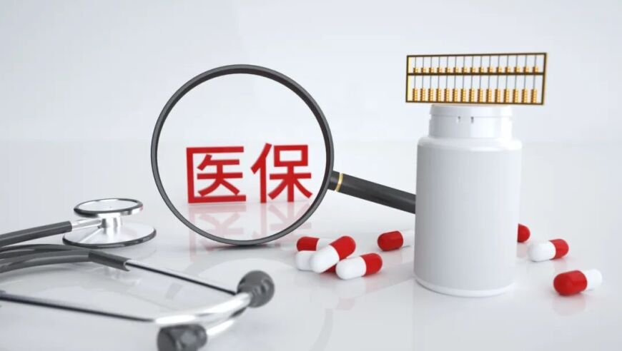 国台办回应台再封杀7所大陆高校,澳门正版资枓大全免费,全面解答解释落实_探索版V7.15