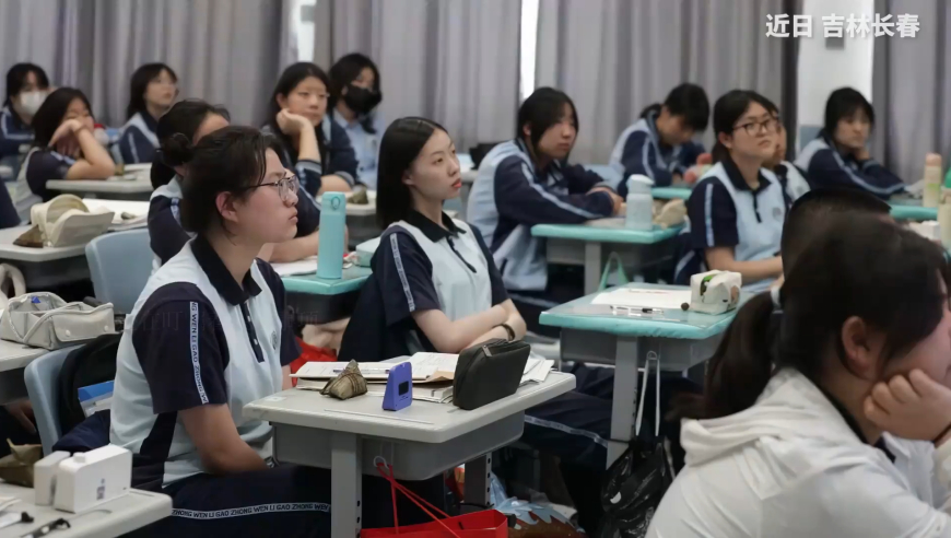 澳门六开奖结果2025开奖记录表图片大全,小伙失联获救家属付费8万,成语解释落实可能存在的问题_静态版V13.39