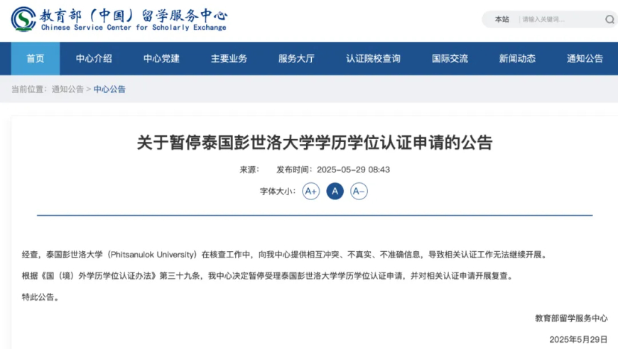 孙颖莎3:0杜凯琹晋级女单八强,管家婆一肖中特307一波中特,多元化方案执行策略_豪华版V3.25