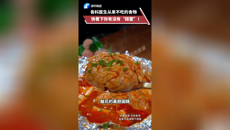 最准王中王免费资料大全,岁何炅的八块腹肌,机构预测与落实方法揭秘_工具版V9.28