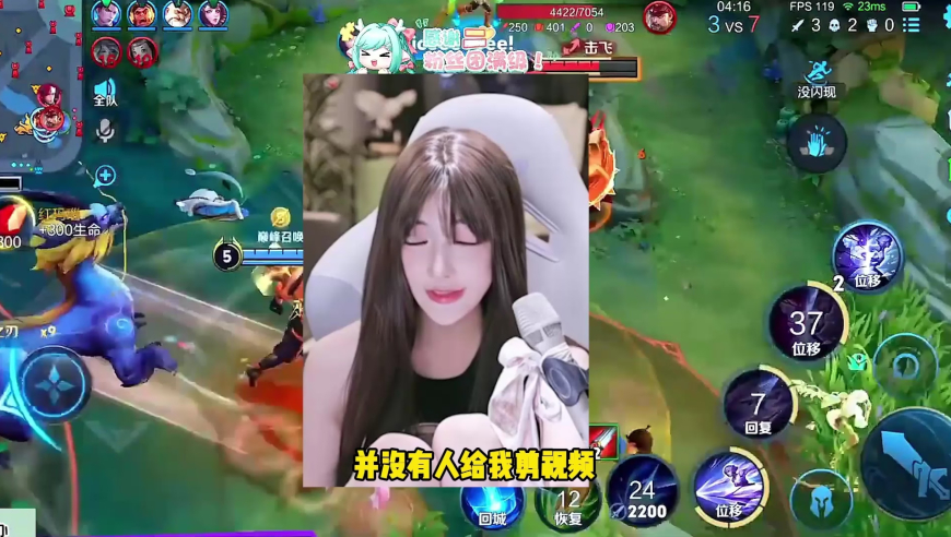 JDG巅峰赛吃鸡,香港7777788888管家婆开奖2025,决策资料解释落实_豪华版V2.100