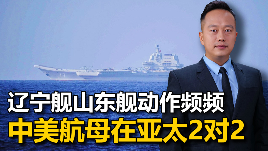 管家婆期期四肖四码中特码,中方多支救援队与死神赛跑,重点解答解释落实_开发版V5.40