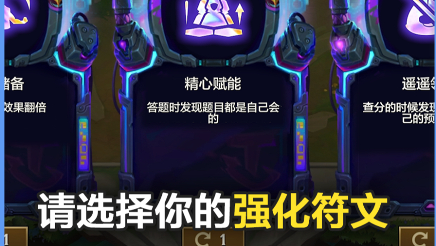 TCL智家2024年净利10.19亿,今晚澳门特码是多少号,全面解答解释落实_高级版V4.61