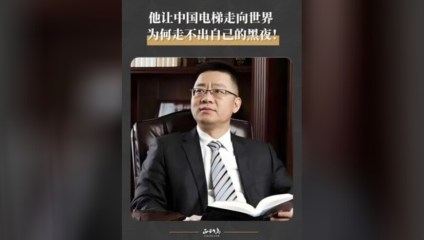 被妻子供上博士后的中年男教师,澳门天天开彩好2025资料招财猫,收益成语分析落实_GM版V14.90